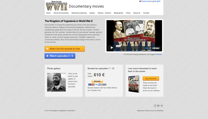 WWII - Serbian documentary movie website